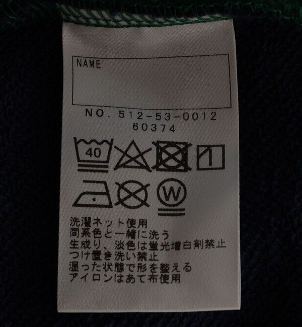 SHIPS KIDS「SHIPS KIDS:100～130cm / ロゴ フード ジップ パーカー」|パーカー|