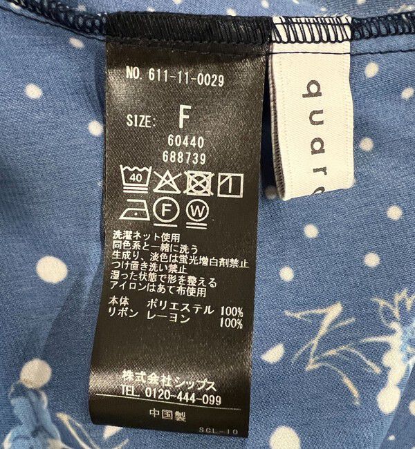 quaranciel「quaranciel:〈洗濯機可能〉ドット フラワー プリント リボンタイ シャツ」|シャツ・ブラウス|