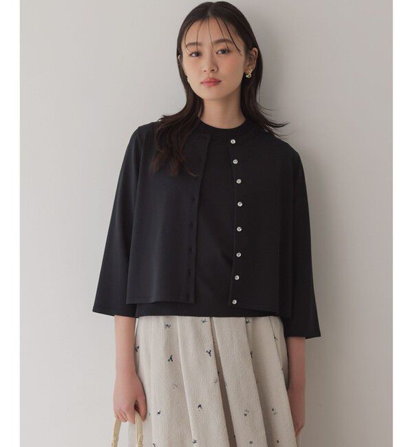 組曲「マイラックカラー カーディガン」|カーディガン|