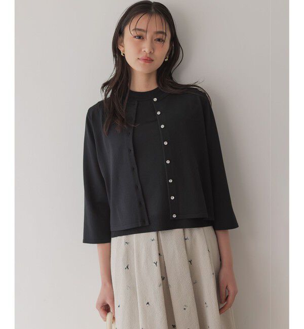 組曲「マイラックカラー カーディガン」|カーディガン|