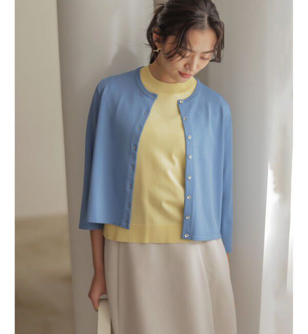 組曲「マイラックカラー カーディガン」|カーディガン|