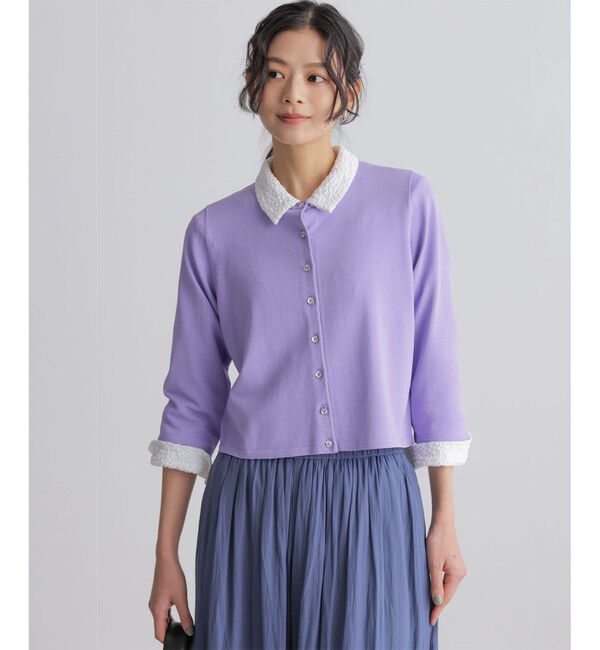 組曲「マイラックカラー カーディガン」|カーディガン|