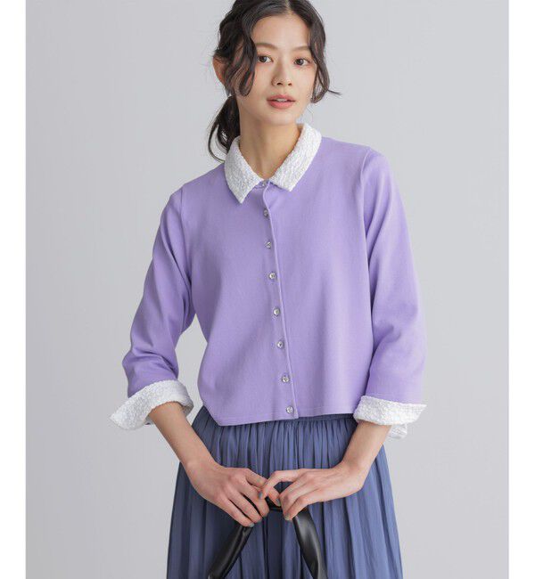 組曲「マイラックカラー カーディガン」|カーディガン|