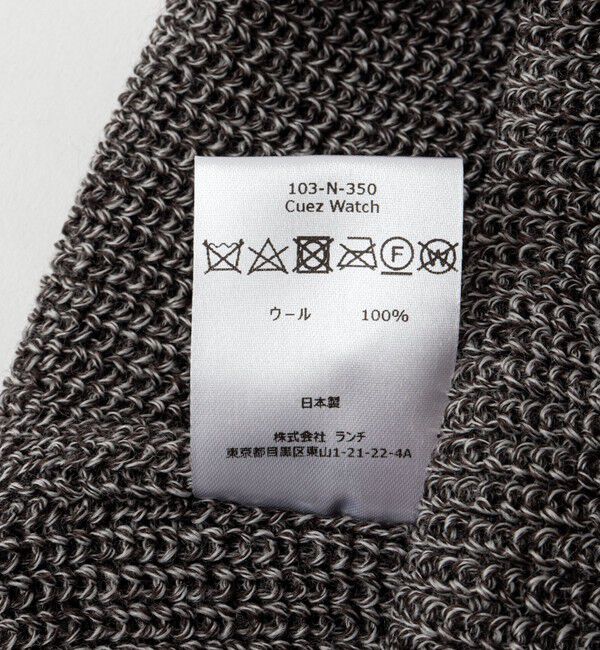 NOLLEY'S goodman「【Nine Tailor/ナインテーラー】Cuez Watch N-350」|ニット帽|