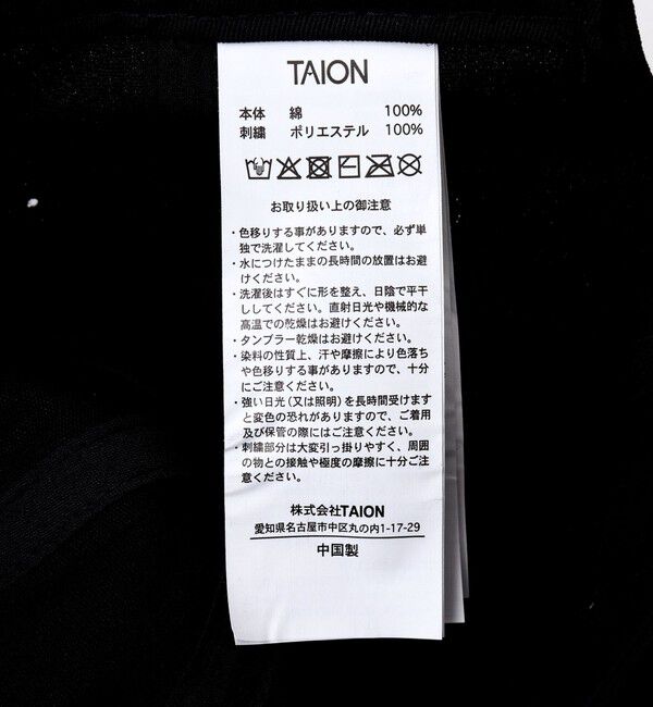 NOLLEY'S goodman「【TAION / タイオン】NON DOWN CANVAS BB CAP TAION-BBCAP01」|キャップ・キャスケット|