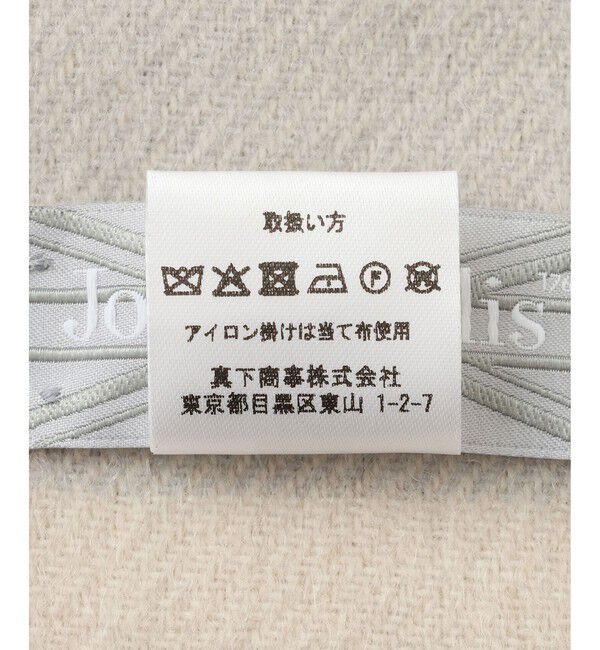 SALON adam et rope'「【J'aDoRe・一部店舗限定】【Joshua Ellis（ジョシュアエリス）】CPGストール」|ストール|