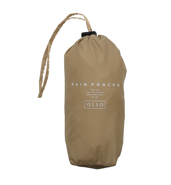 collex「レインポンチョ【assa】【WEB限定】」|傘|
