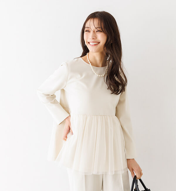 abahouse mavie「【エニデイカセット】チュールペプラムブラウス」|シャツ・ブラウス|