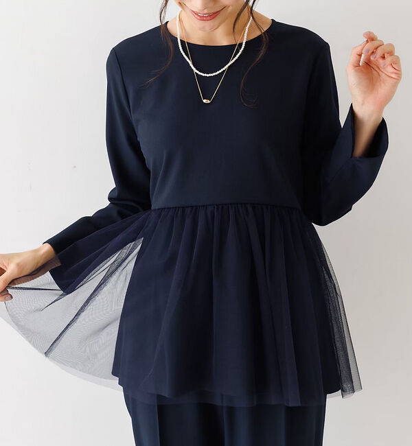 abahouse mavie「【エニデイカセット】チュールペプラムブラウス」|シャツ・ブラウス|ダークネイビー