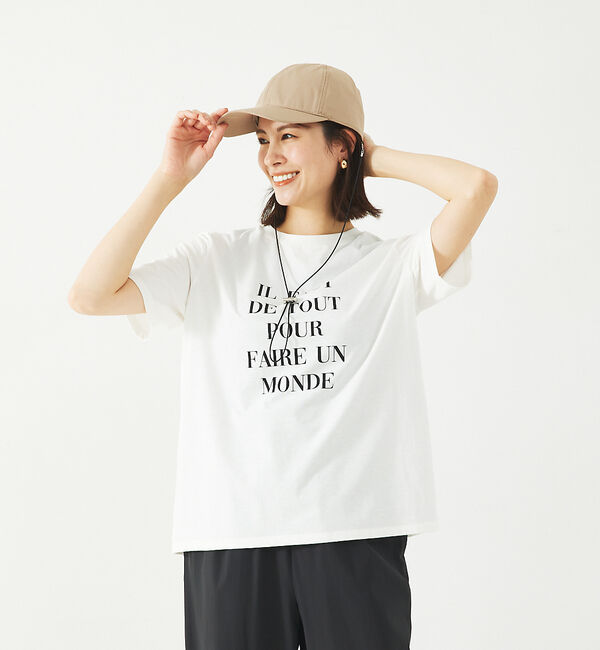 abahouse mavie「コットンナイロンキャップ(ストラップ付)」|その他|