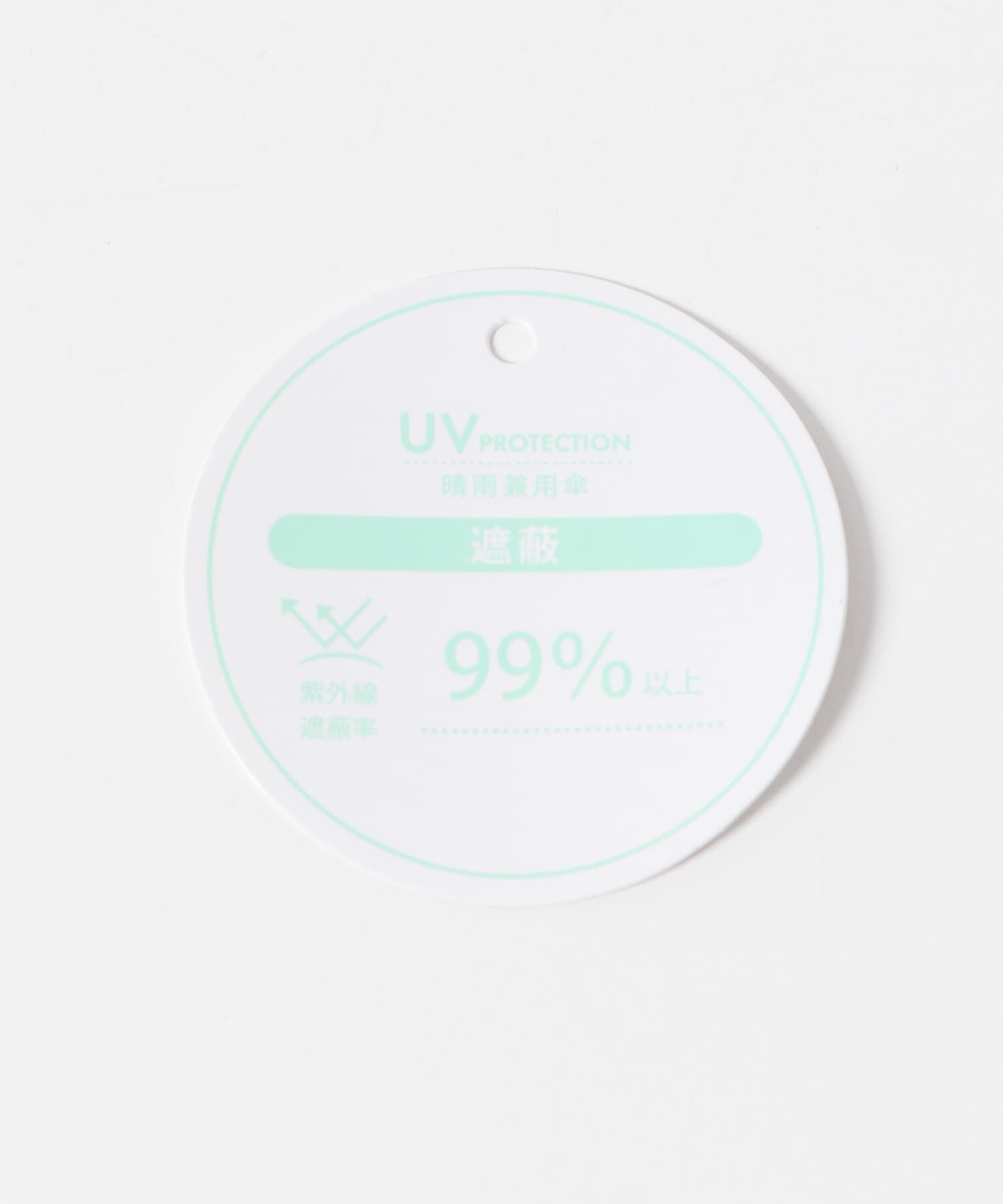 SMELLY「because　ドットバンブー長傘」|傘|