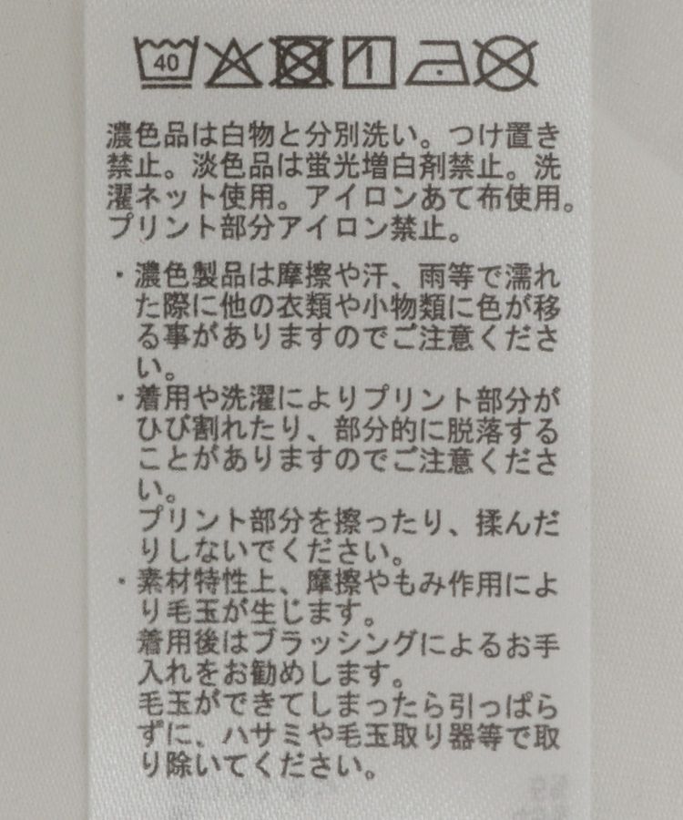 YECCA VECCA「ロゴTee」|Tシャツ・カットソー|