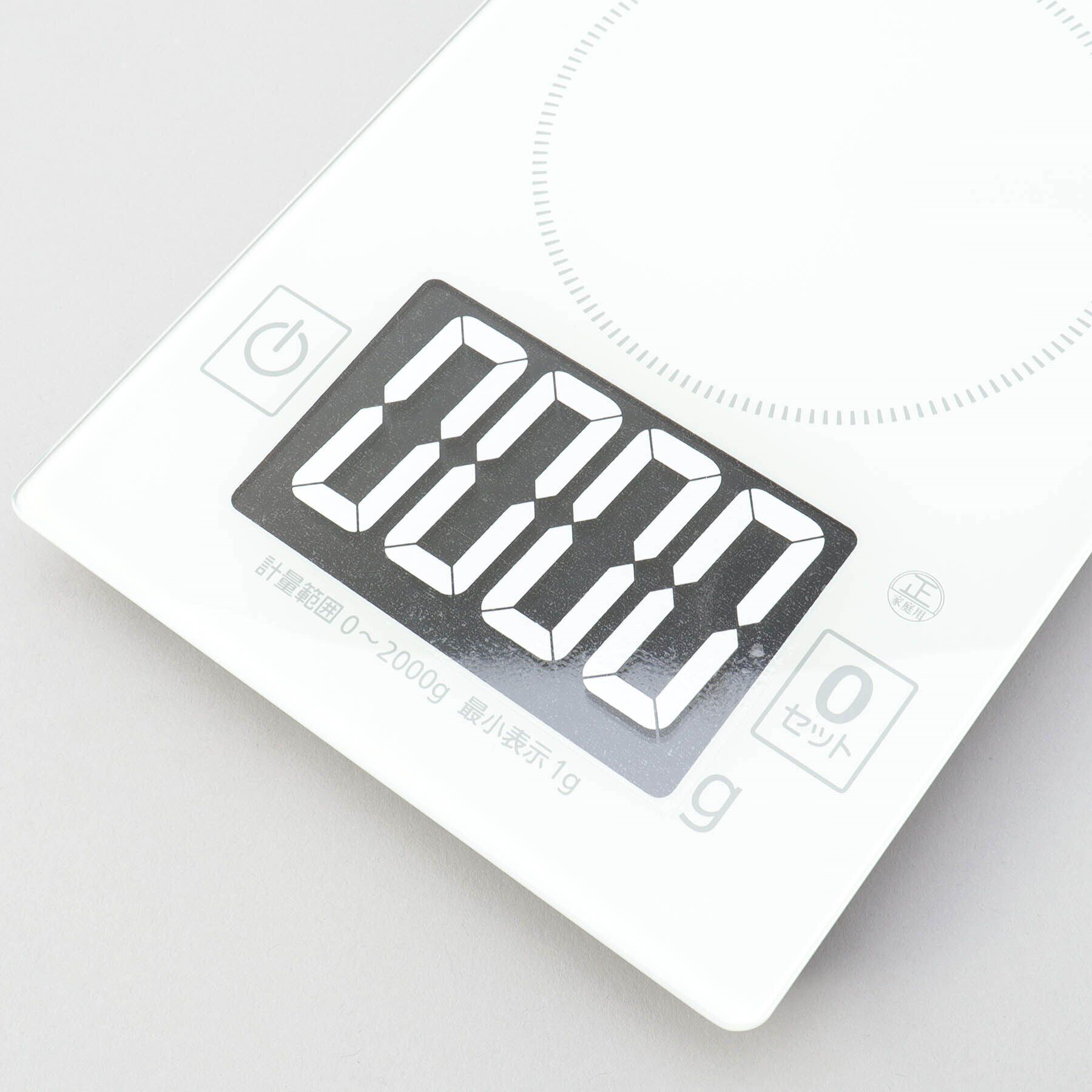 212 KITCHEN STORE「量HAKARI ガラストップデジタルキッチンスケール 2.0kg用」|食器・キッチングッズ|