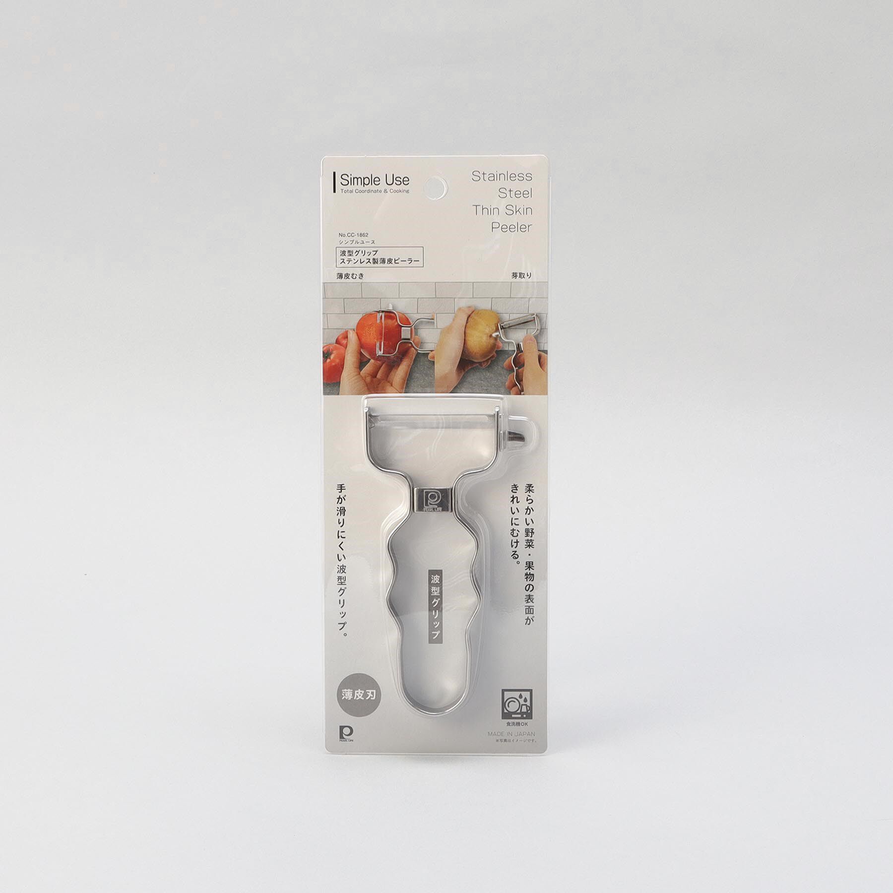 212 KITCHEN STORE「Simple Use 波型グリップステンレス製薄皮ピーラー」|食器・キッチングッズ|