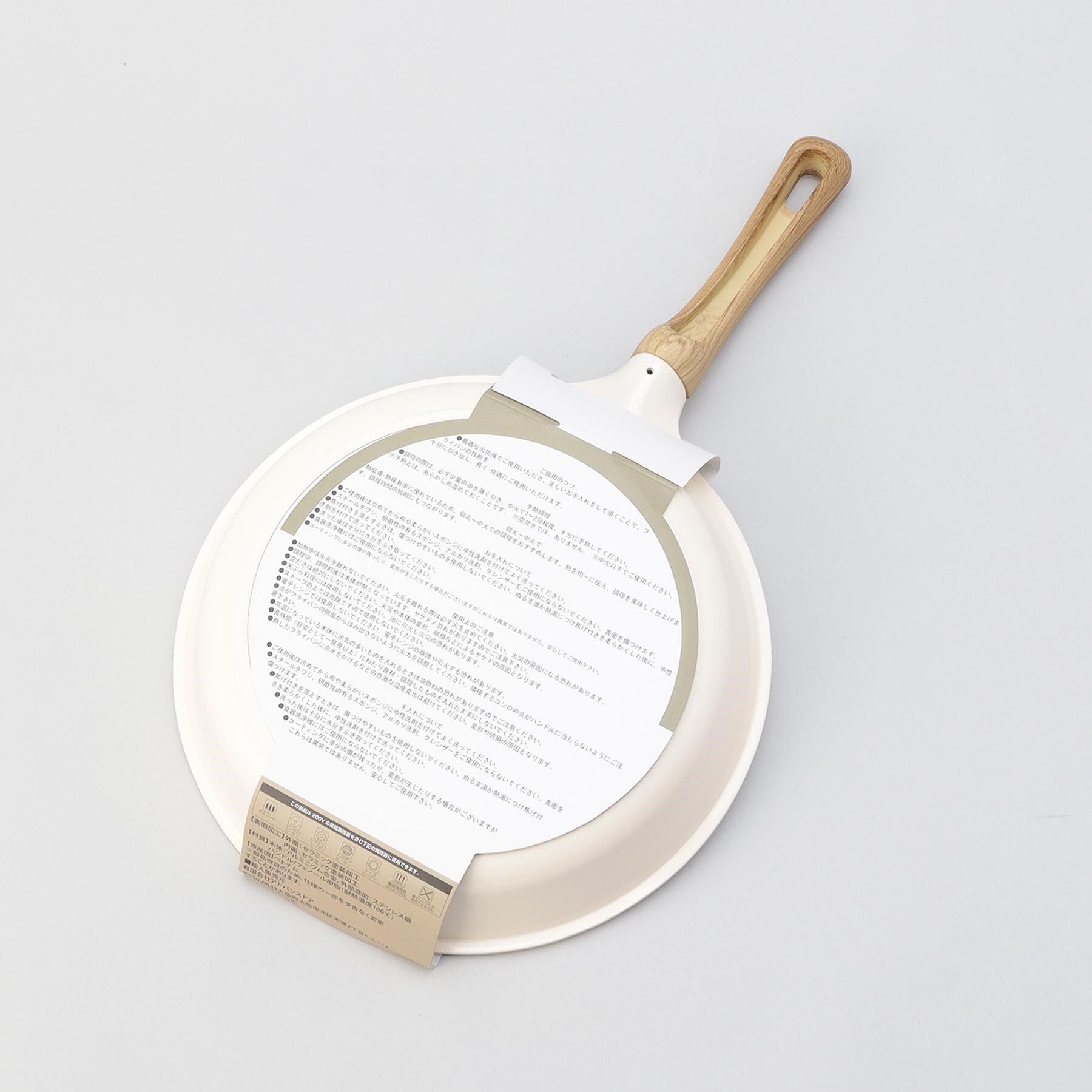 212 KITCHEN STORE「HANAKOセラミックフライパン 26cm」|食器・キッチングッズ|