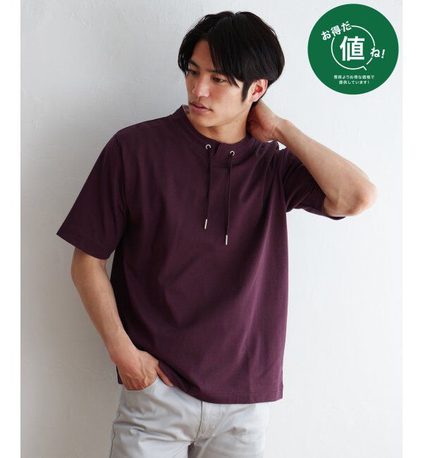 ikka「ヒヤテックルーイカラー5分袖」|Tシャツ・カットソー|ワイン