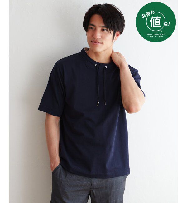 ikka「ヒヤテックルーイカラー5分袖」|Tシャツ・カットソー|