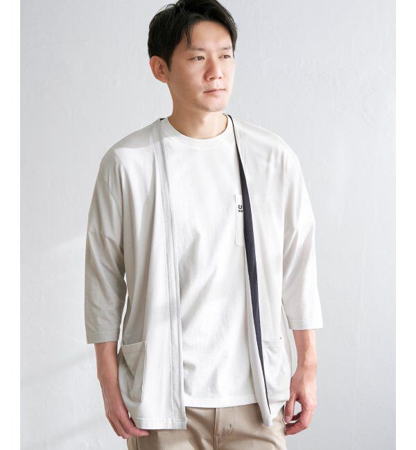 ikka「7分袖バイカラーボタンレスカーディガン」|カーディガン|