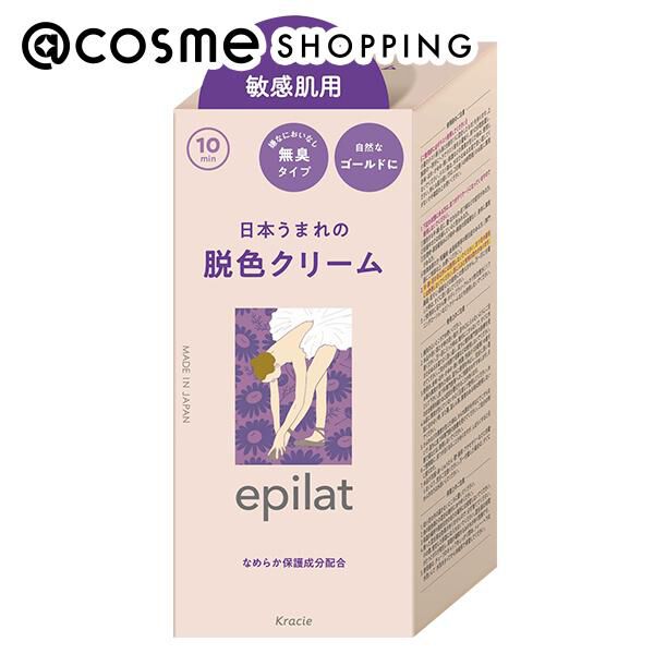  「エピラット 脱色クリーム 敏感肌用」|コスメ雑貨|その他
