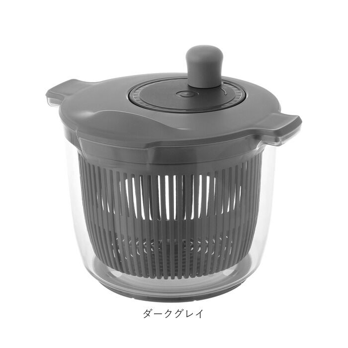 BACKYARD FAMILY「リベラリスタ サラダスピナー LIBERALISTA 通販 サラダ 水切り 野菜水切り器」|食器・キッチングッズ|