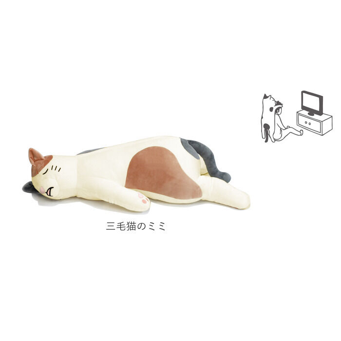 BACKYARD FAMILY「ぬいぐるみ クッション 床ごこち 通販 抱き枕 犬 猫 大きい 動物クッション 動物 アニマル」|その他|