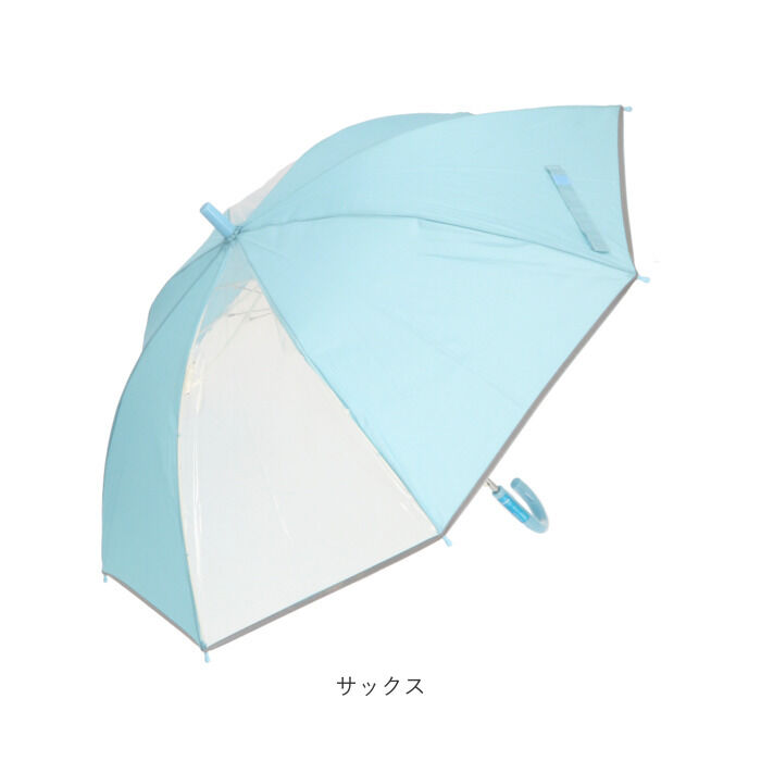BACKYARD FAMILY「傘 キッズ 子供用 55cm 通販 小学生 男の子 女の子 ジャンプ傘 かさ 55 ワンタッチ傘」|傘|