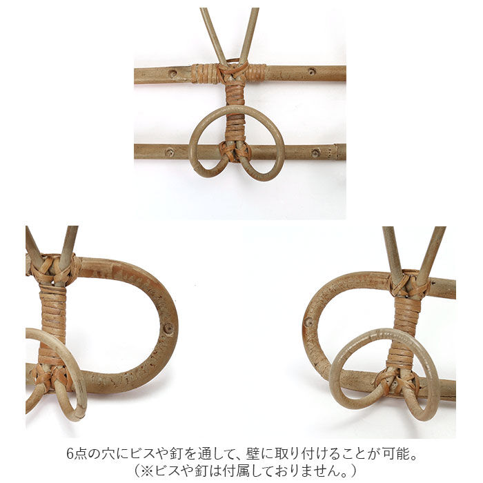 BACKYARD FAMILY「ウォールハンガー 5連 通販 creer クレエ ユグラ 壁掛け フック おしゃれ アンティーク風」|その他|