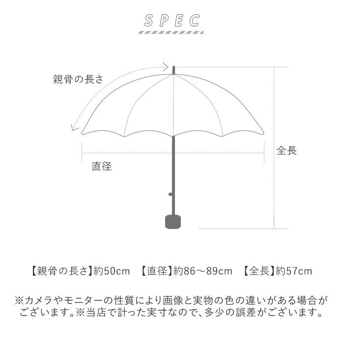 BACKYARD FAMILY「because ビコーズ 折りたたみ傘 レディース 50cm 通販 晴雨兼用傘 折り畳み傘 雨傘」|傘|