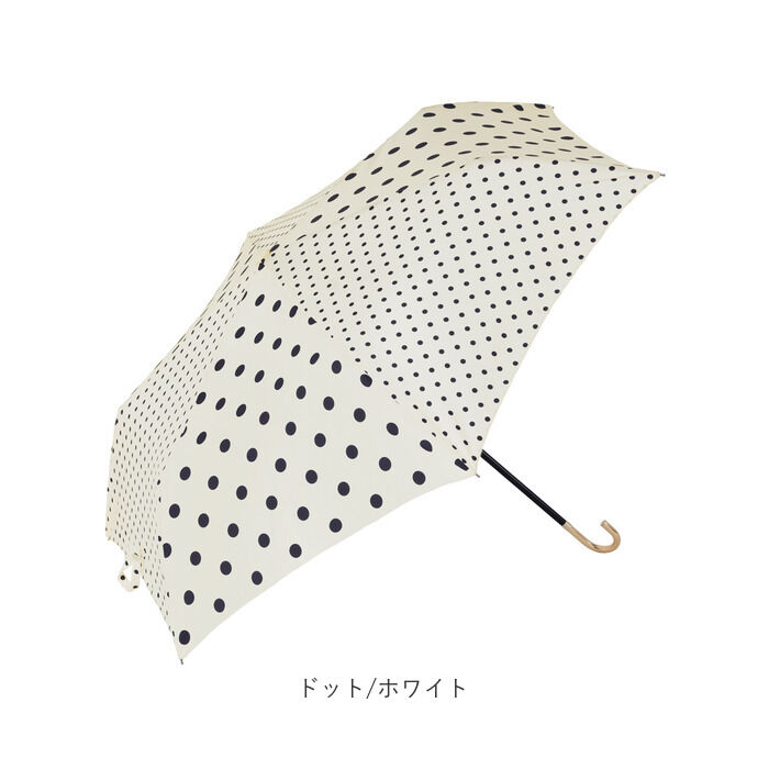 BACKYARD FAMILY「because ビコーズ 折りたたみ傘 レディース 50cm 通販 晴雨兼用傘 折り畳み傘 雨傘」|傘|