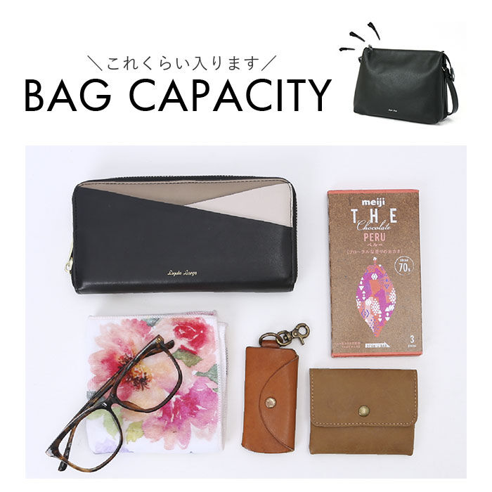 Legato Largo「レガートラルゴ ショルダーバッグ LG-E1562 Legato Largo 通販」|ショルダー・メッセンジャー|