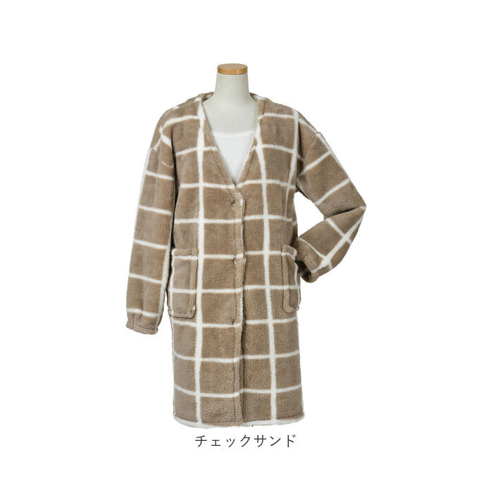 BACKYARD FAMILY「Lebois ルボア 着る毛布 レディース 通販 ルームウェア カーディガン 部屋着 ボア 裏起毛」|ルームウェア|