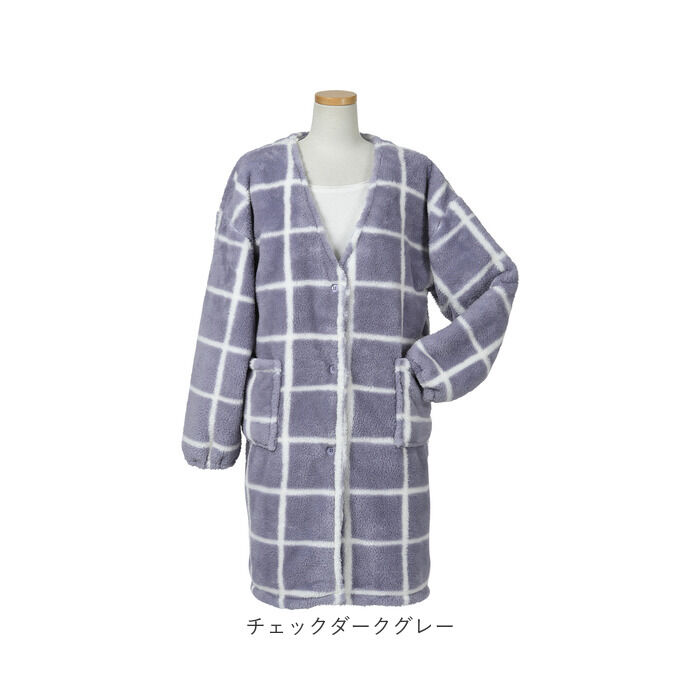 BACKYARD FAMILY「Lebois ルボア 着る毛布 レディース 通販 ルームウェア カーディガン 部屋着 ボア 裏起毛」|ルームウェア|