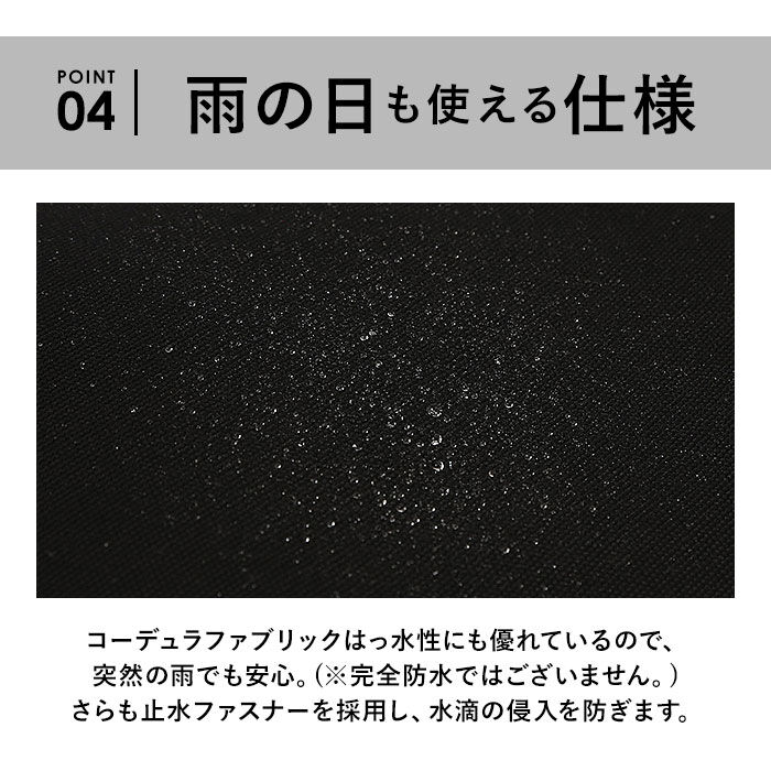 BACKYARD FAMILY「WILD THINGS リュック WT-380-3401 ワイルドシングス 通販 リュックサック」|リュック|