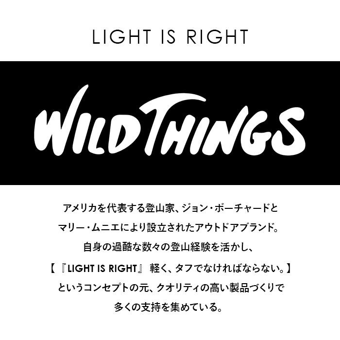 BACKYARD FAMILY「WILD THINGS リュック WT-380-3401 ワイルドシングス 通販 リュックサック」|リュック|