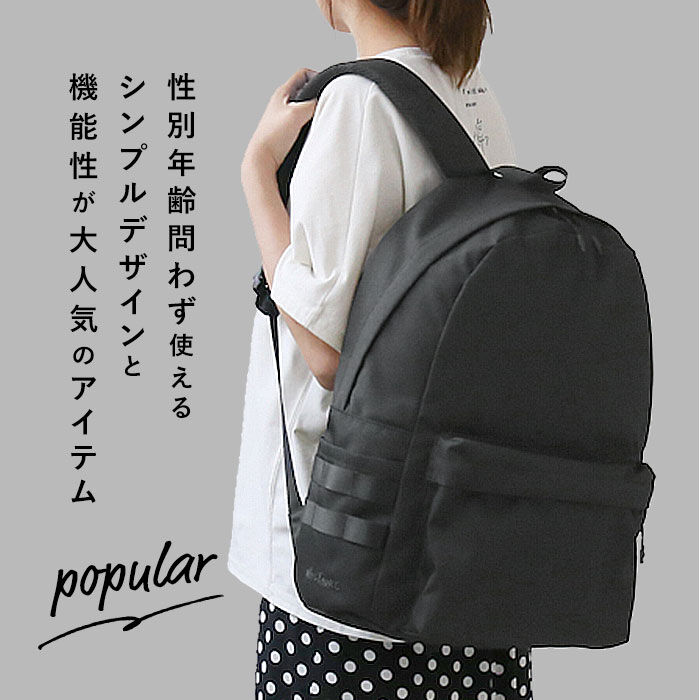 BACKYARD FAMILY「WILD THINGS リュック WT-380-3401 ワイルドシングス 通販 リュックサック」|リュック|