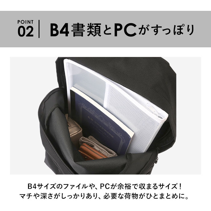 BACKYARD FAMILY「WILD THINGS リュック WT-380-3401 ワイルドシングス 通販 リュックサック」|リュック|