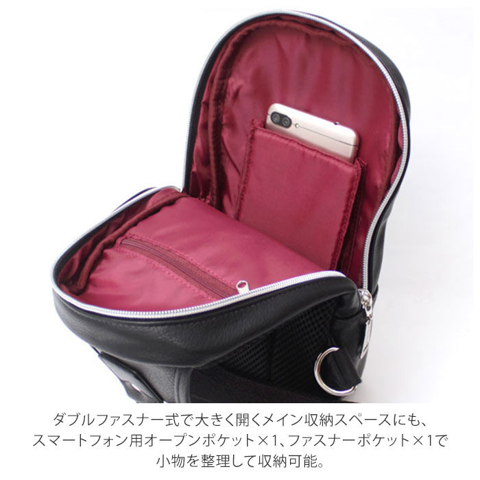 BACKYARD FAMILY「ボディバッグ メンズ 小さめ 通販 ショルダーバッグ 斜めがけ ワンショルダーバッグ 軽い 軽量」|その他|