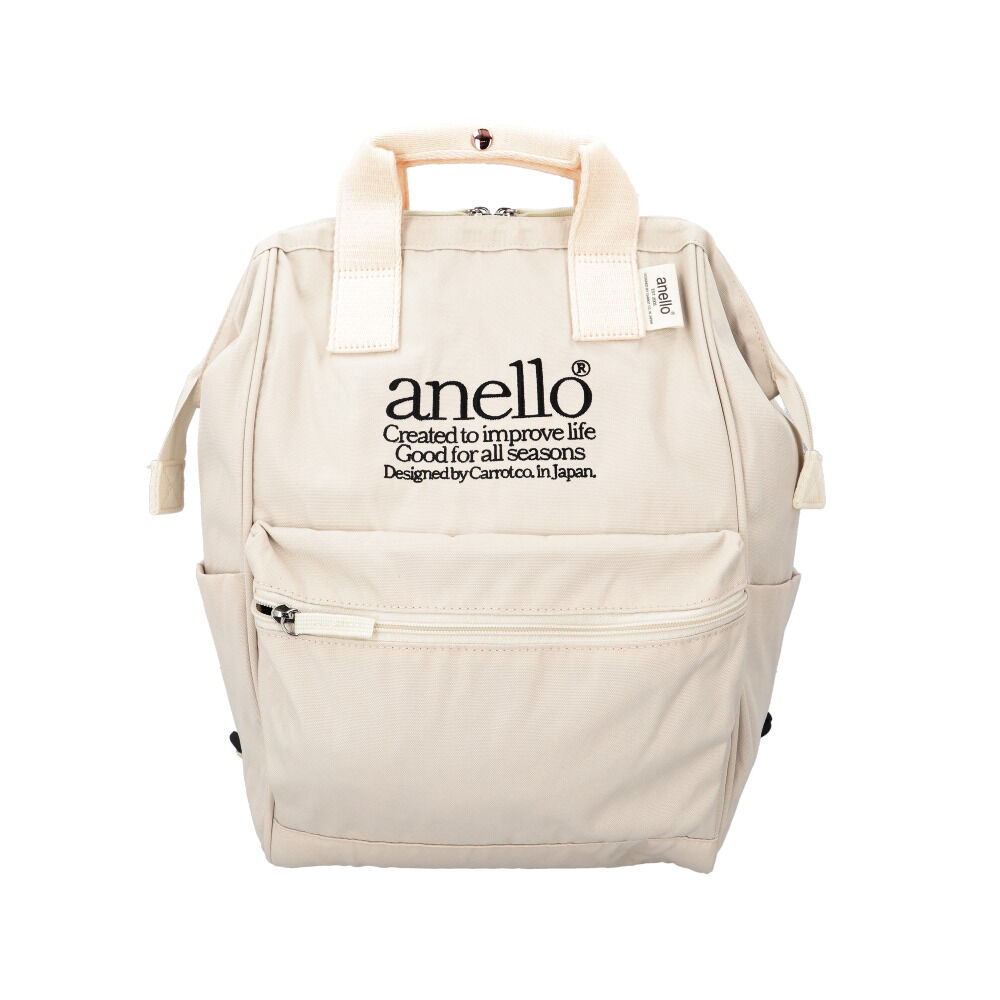 anello「アネロ anello リュック AIB4674 通販 リュックサック 口金リュック 通勤 通学」|リュック|ホワイト1