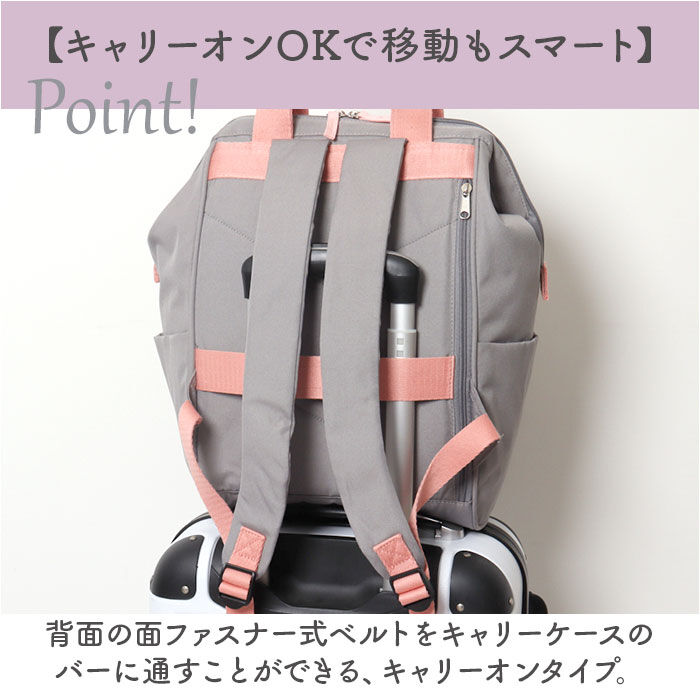 anello「アネロ anello リュック AIB4674 通販 リュックサック 口金リュック 通勤 通学」|リュック|