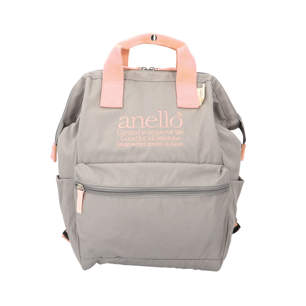 anello「アネロ anello リュック AIB4674 通販 リュックサック 口金リュック 通勤 通学」|リュック|グレー1