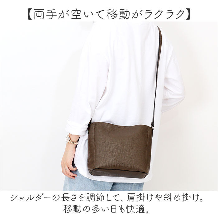 BACKYARD FAMILY「レガートラルゴ ショルダーバッグ LH-D1372 通販 Legato Largo」|ショルダー・メッセンジャー|