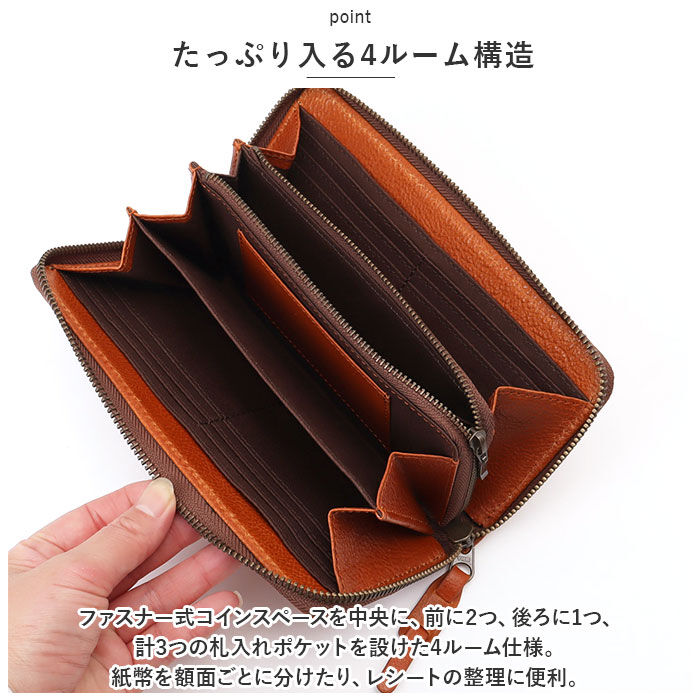 BACKYARD FAMILY「スヌーピー 財布 通販 PEANUTS FRIEND 長財布 ロングウォレット 長サイフ サイフ」|財布|