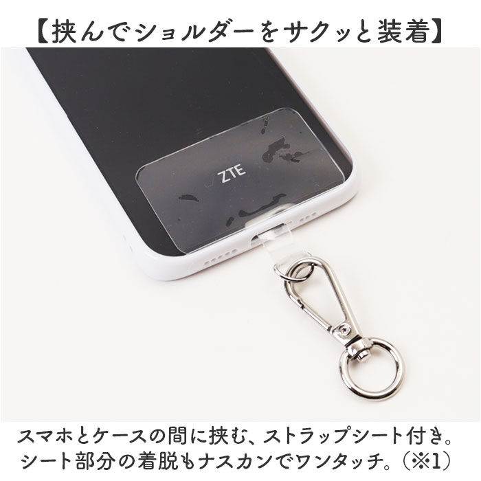 BACKYARD FAMILY「スマホストラップ ショルダー 通販 スマホ ストラップ 手首 スマホショルダーストラップ」|チャーム・キーホルダー|