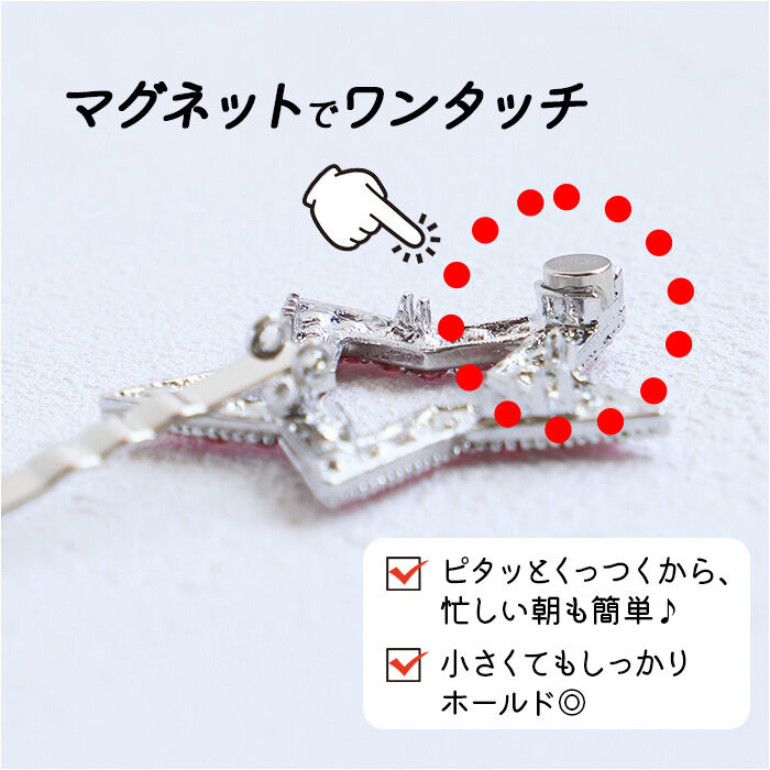 BACKYARD FAMILY「RORA ヘアクリップ 通販 ローラ ナンシー ヘアークリップ ヘアピン ヘアアクセサリー 髪飾り」|その他|