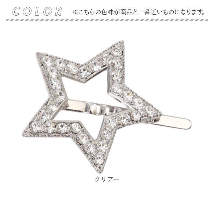 BACKYARD FAMILY「RORA ヘアクリップ 通販 ローラ ナンシー ヘアークリップ ヘアピン ヘアアクセサリー 髪飾り」|その他|