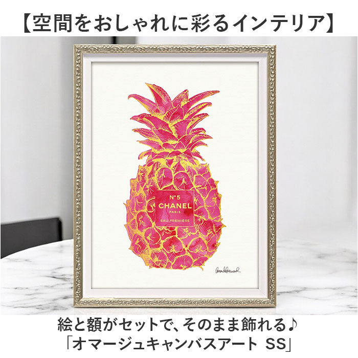 BACKYARD FAMILY「キャンバス アート インテリア 通販 オマージュキャンバスアート SSサイズ オマージュアート」|その他|