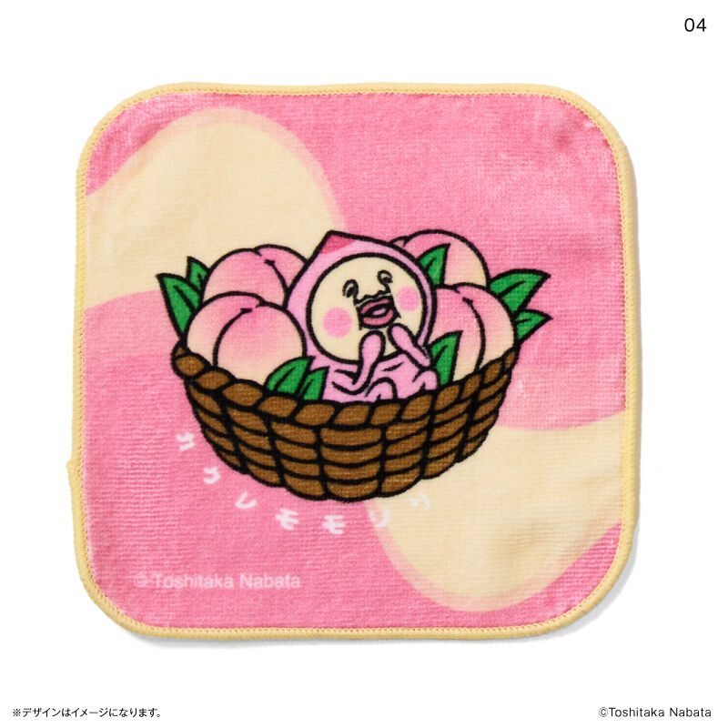 BACKYARD FAMILY「こびとづかん グッズ 通販 こびとずかん タオルハンカチ ハンドタオル ハンカチタオル ミニタオル」|ハンカチ|