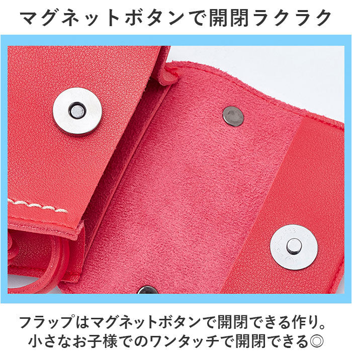 BACKYARD FAMILY「キッズ ポシェット 女の子 好評 ミニバック ミニバッグ シュルダーバッグ ショルダーバック」|ショルダー・メッセンジャー|