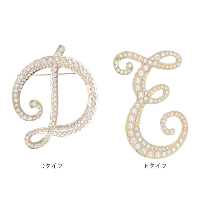 BACKYARD FAMILY「ブローチ パール 通販 イニシャルブローチ ピンブローチ アルファベット アクセサリー ピンバッチ」|その他|