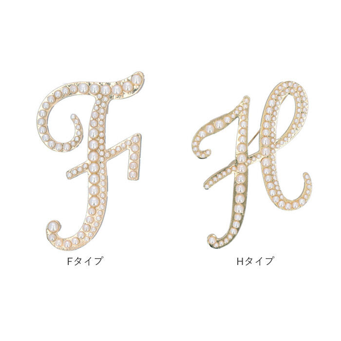 BACKYARD FAMILY「ブローチ パール 通販 イニシャルブローチ ピンブローチ アルファベット アクセサリー ピンバッチ」|その他|